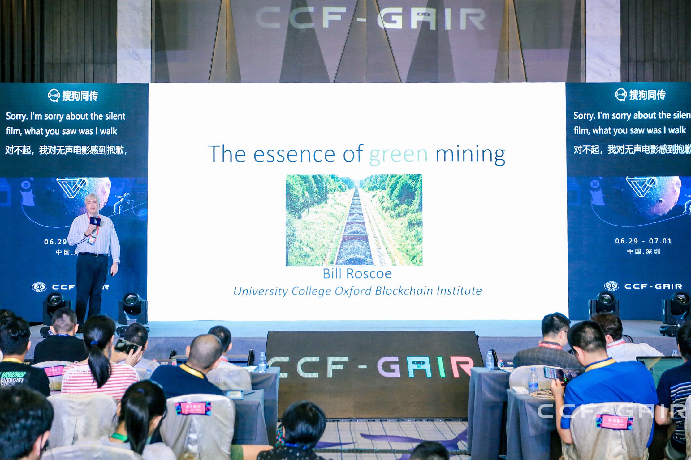 和信 集團 英文 (99) 사진